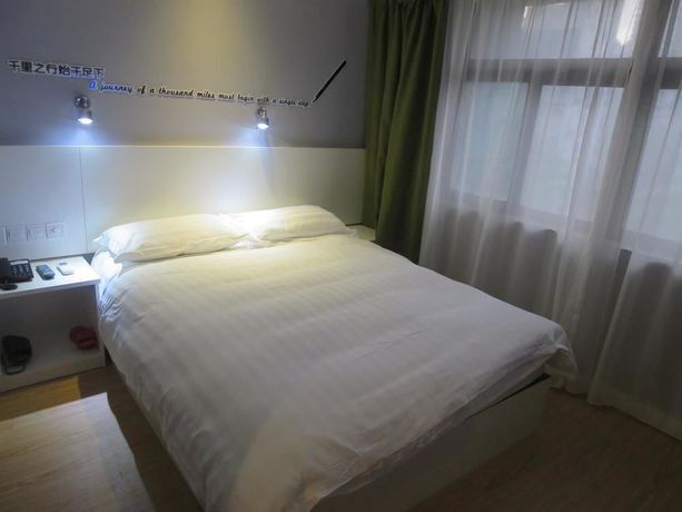 Шэньчжэнь: Motel 168 (Shenzhen Babailing Hongling North Road)