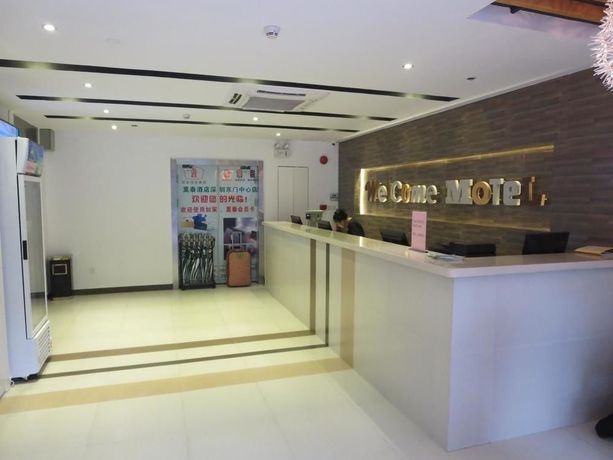 Шэньчжэнь: Motel 168 (Shenzhen Babailing Hongling North Road)