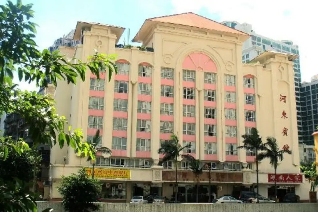 Hedong Citycenter Hotel — фото 1