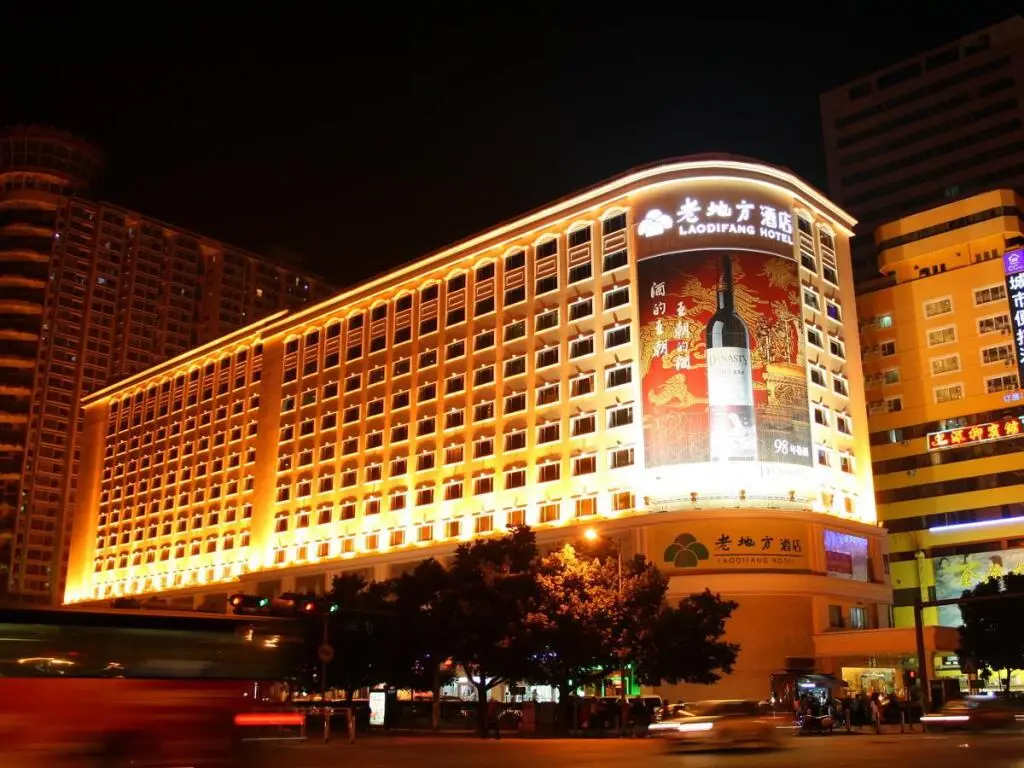 Lao Di Fang Hotel — фото 1