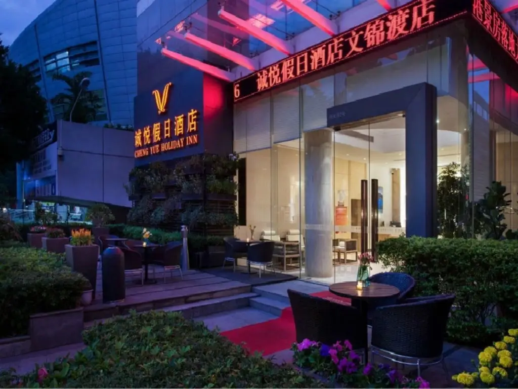 Master Hotel Wenjindu — фото 1