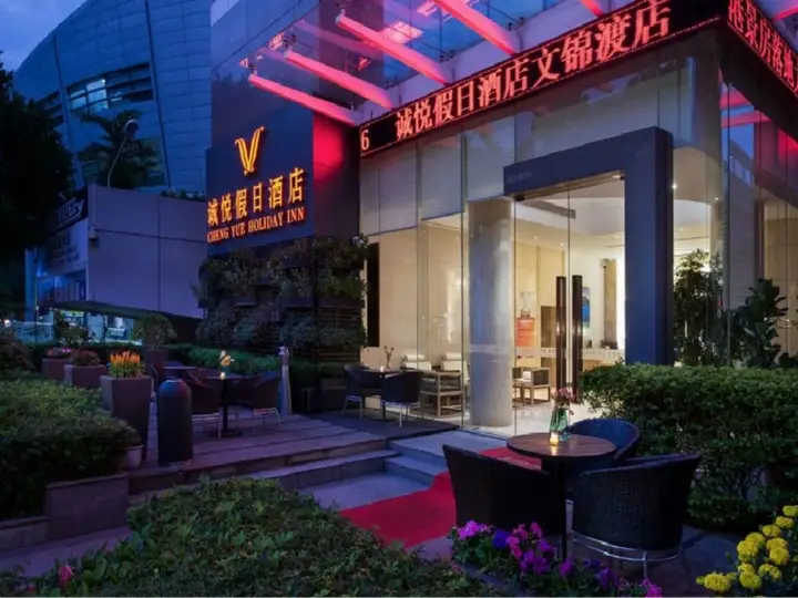 Шэньчжэнь: Master Hotel Wenjindu