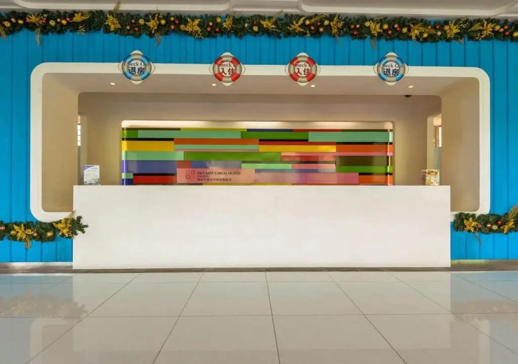 Шэньчжэнь: OCT East Cargo Hostel Shenzhen