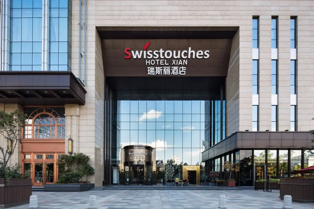Сиань: Swisstouches Hotel Xian