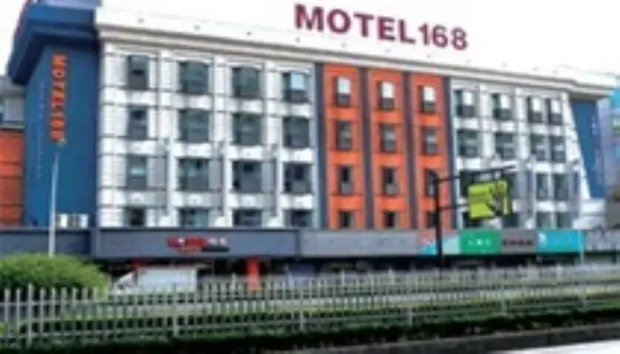 Motel 168 Jie Fang Road Inn — фото 1