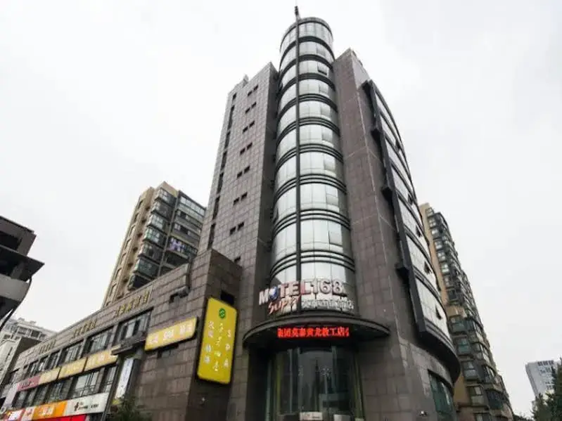 Ханчжоу: Motel Hangzhou Huanglong Jiaogong Road