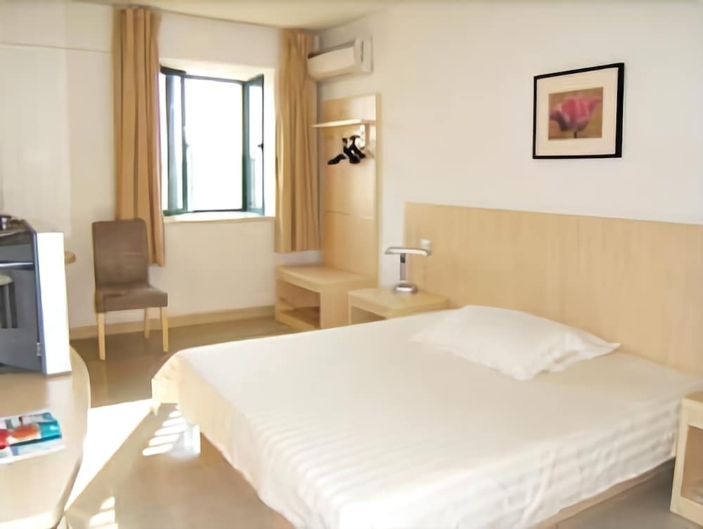 Ханчжоу: Jinjiang Inn Central Hangzhou West Lake Avenue