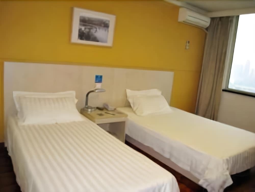 Ханчжоу: Jinjiang Inn Central Hangzhou West Lake Avenue