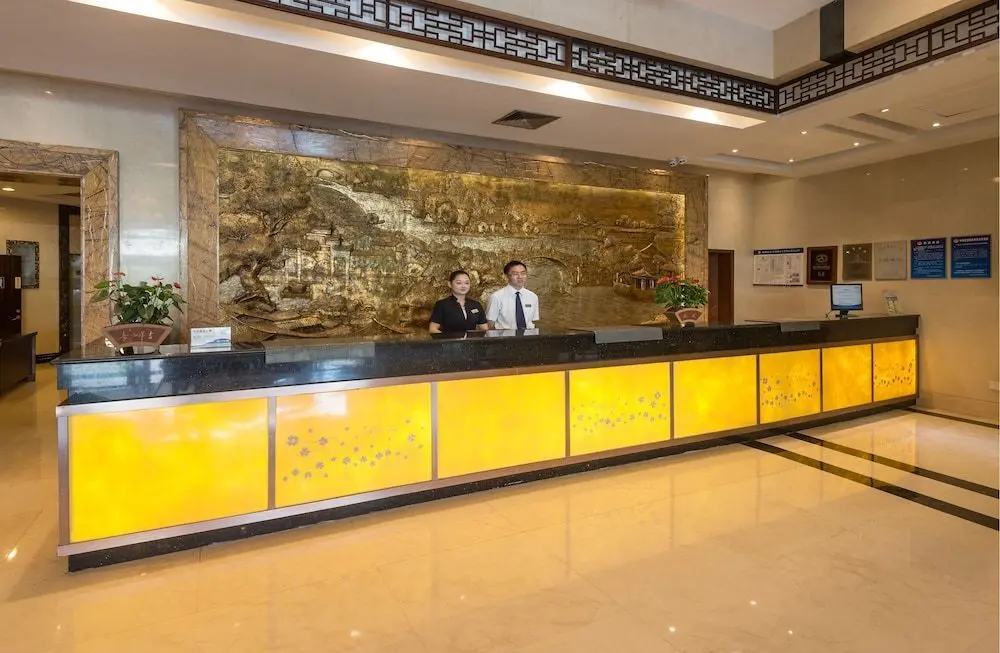 Ханчжоу: Communication Business Hotel