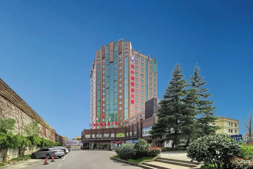 Ханчжоу: Communication Business Hotel