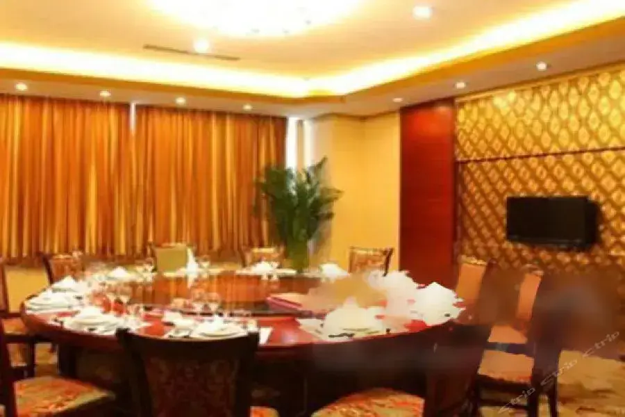 Beijing Bao Lin Xuan Hotel — фото 1