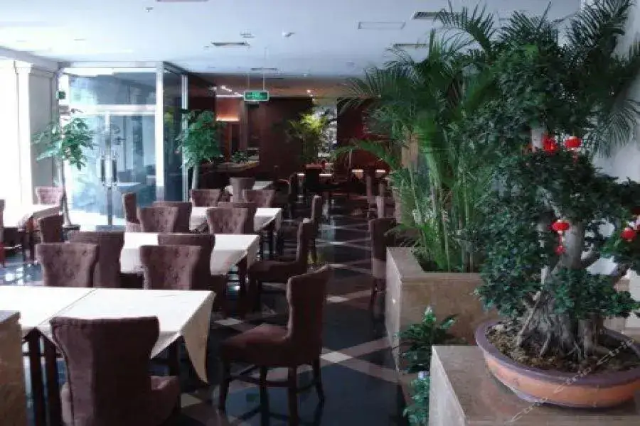 Пекин: Beijing Bao Lin Xuan Hotel