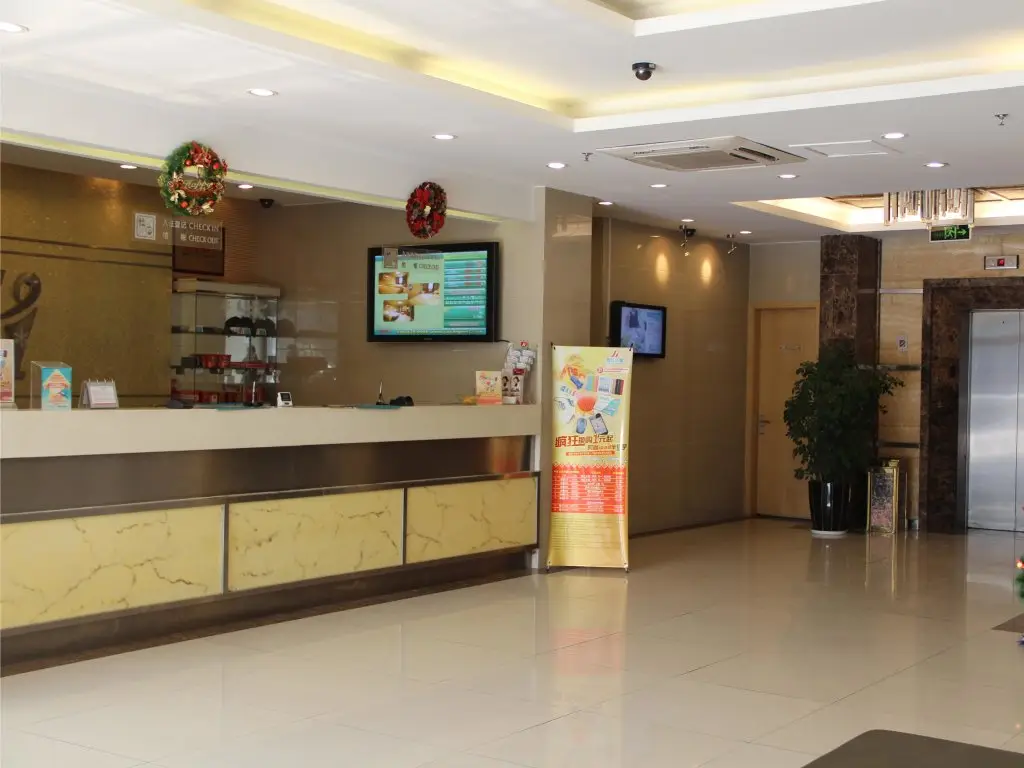 Шанхай: Jinjiang Inn Kunshan Train Station