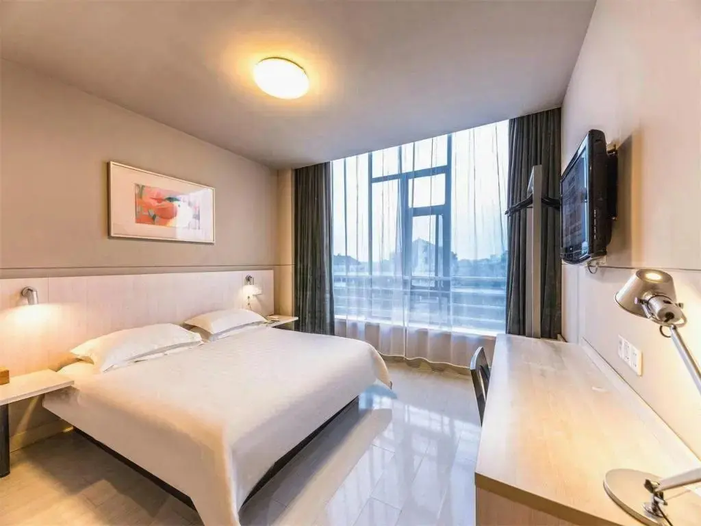 Шанхай: Jinjiang Inn Kunshan Tongfeng Road