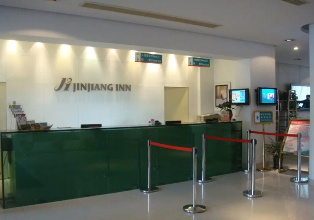 Шанхай: Jinjiang Inn (Huamu,Shanghai)