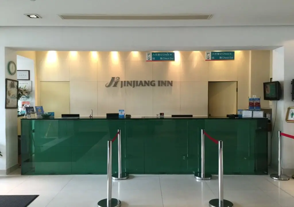 Шанхай: Jinjiang Inn (Huamu,Shanghai)