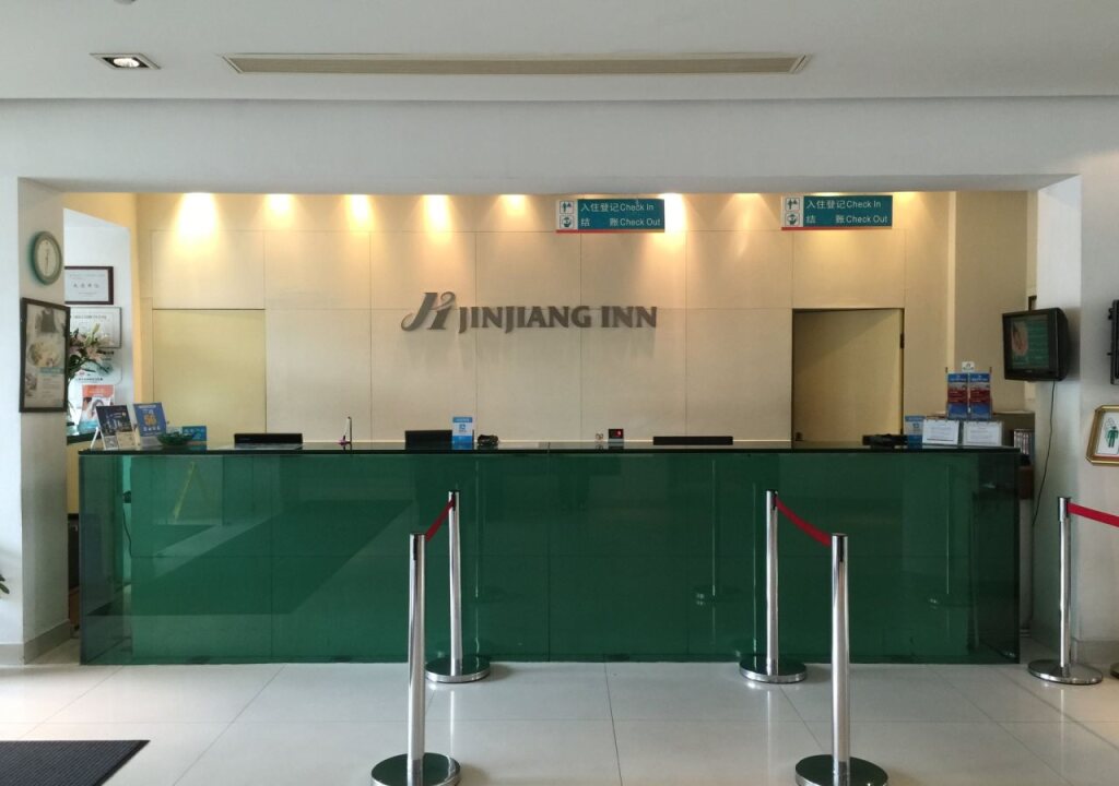 Шанхай: Jinjiang Inn (Huamu,Shanghai)