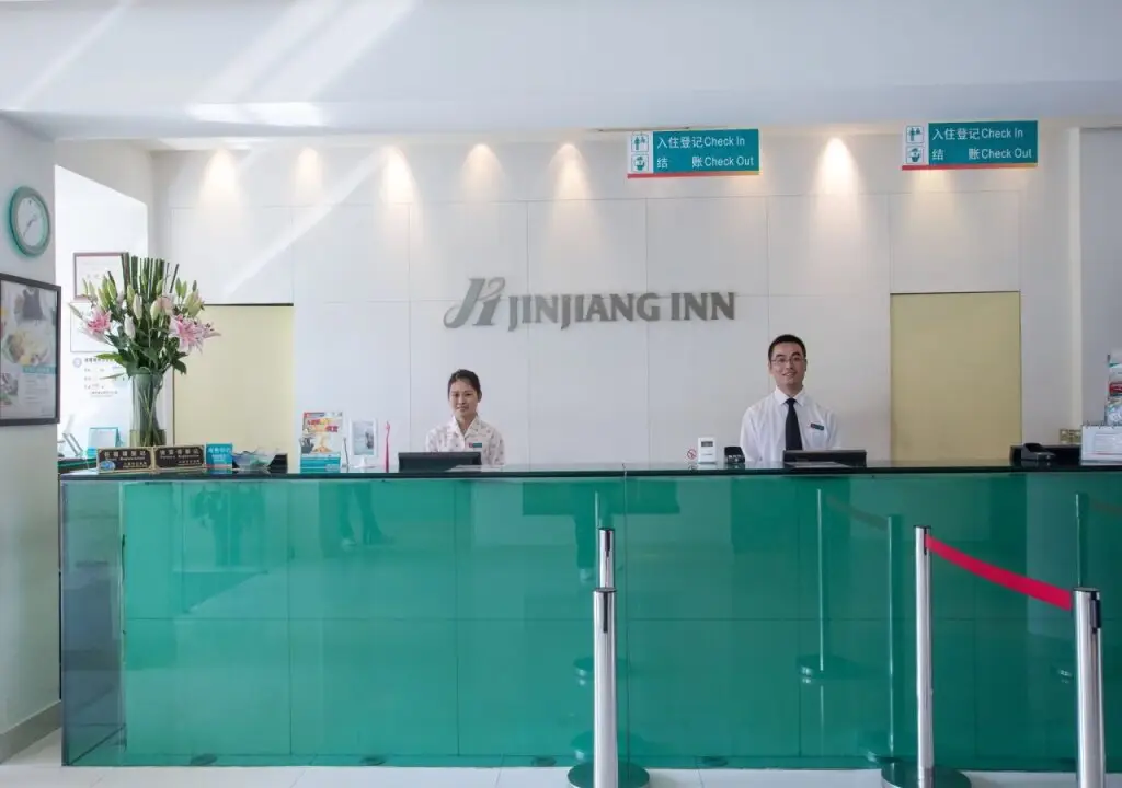 Шанхай: Jinjiang Inn (Huamu,Shanghai)