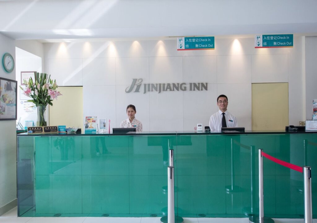 Шанхай: Jinjiang Inn (Huamu,Shanghai)