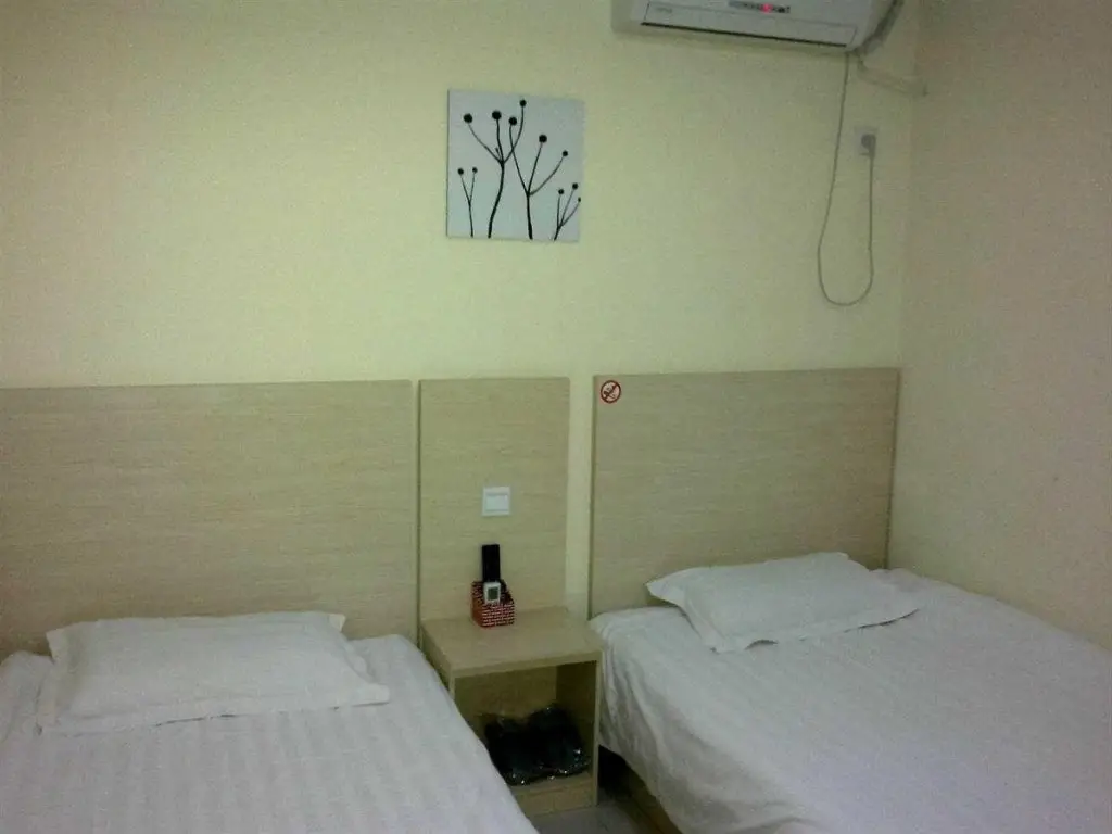 Шанхай: Jinjiang Inn Shanghai Xujiahui Tianyaoqiao Road