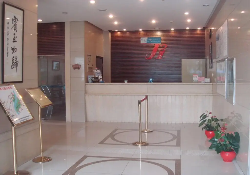 Шанхай: Jinjiang Inn Shanghai Xujiahui Tianyaoqiao Road