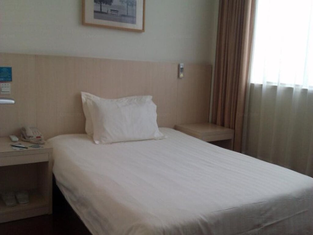 Уси: Jinjiang Inn Wuxi Xueqian
