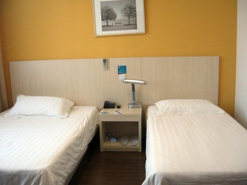 Уси: Jinjiang Inn Wuxi Xueqian