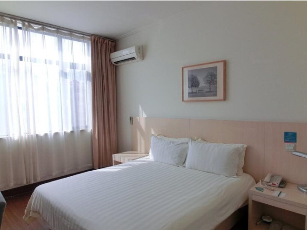 Уси: Jinjiang Inn Wuxi Xueqian