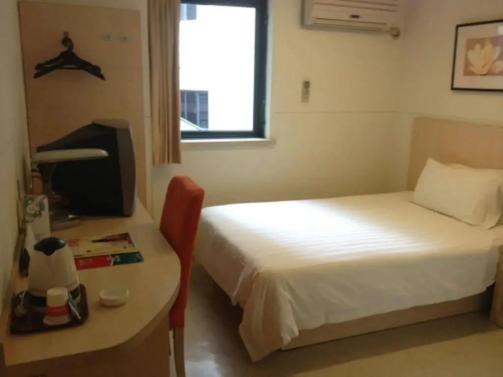 Шанхай: Jinjiang Inn Shanghai Tongji University