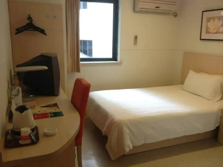 Шанхай: Jinjiang Inn Shanghai Tongji University