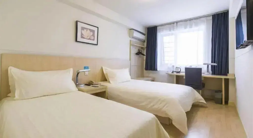 Нанкин: JinJiang Inn Nanjing Zhong Hua Men