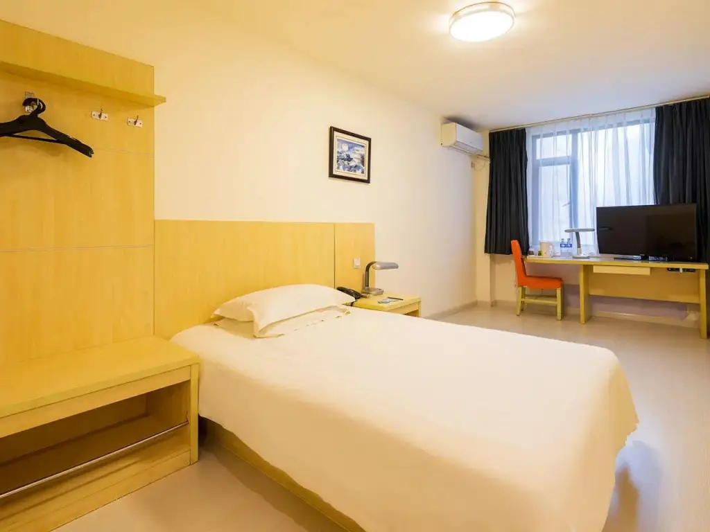 Нанкин: JinJiang Inn Nanjing Zhong Hua Men
