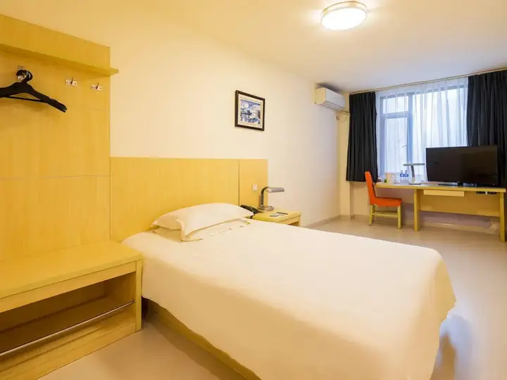 Нанкин: JinJiang Inn Nanjing Zhong Hua Men