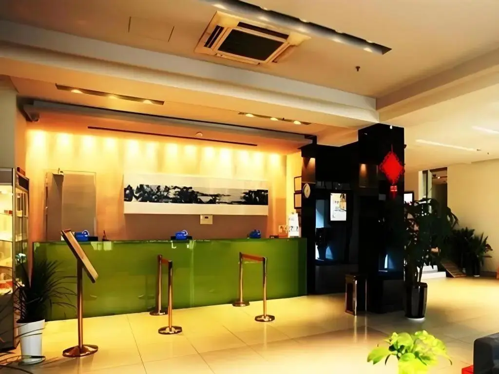 Нанкин: JinJiang Inn Nanjing Zhong Hua Men