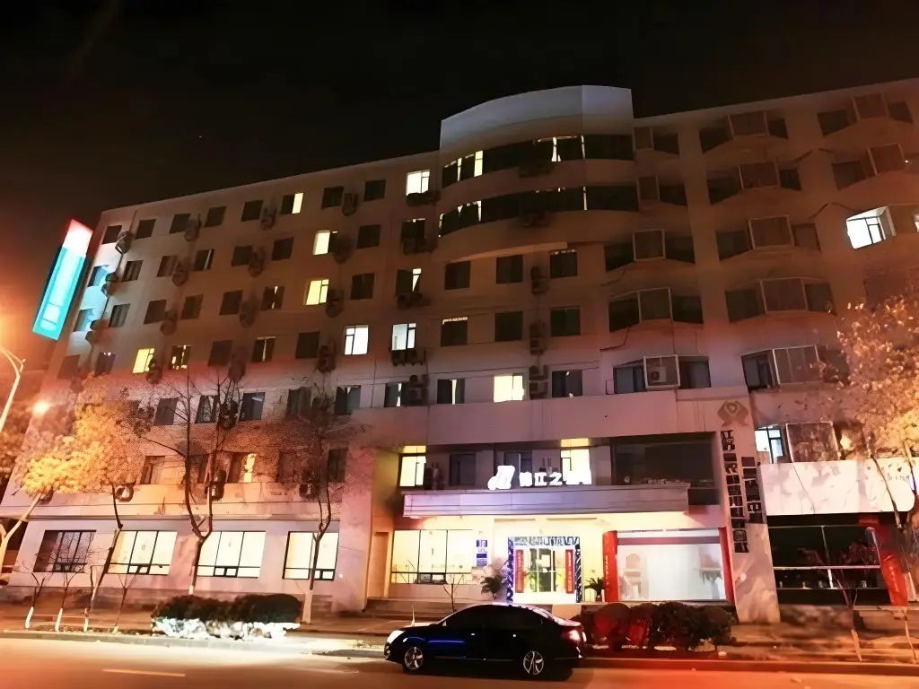Нанкин: JinJiang Inn Nanjing Zhong Hua Men