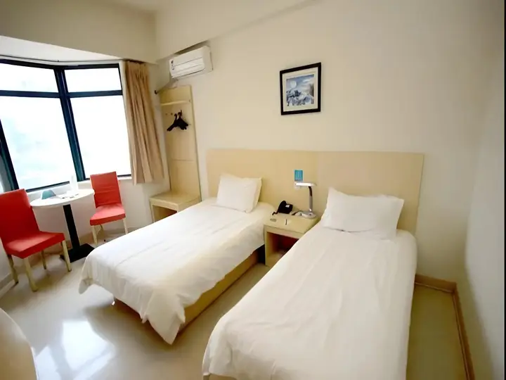 Нанкин: JinJiang Inn Nanjing Zhong Hua Men