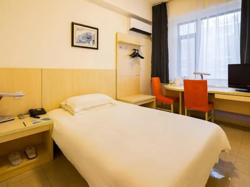 Нанкин: JinJiang Inn Nanjing Zhong Hua Men