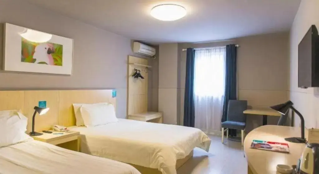 Нанкин: JinJiang Inn Nanjing Zhong Hua Men