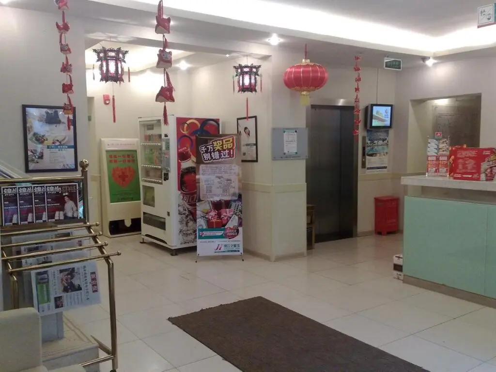 Пекин: Jinjiang Inn Beijing Qianmen