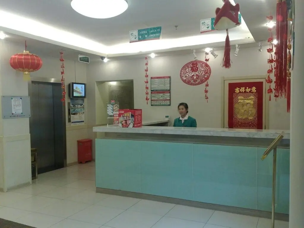 Пекин: Jinjiang Inn Beijing Qianmen