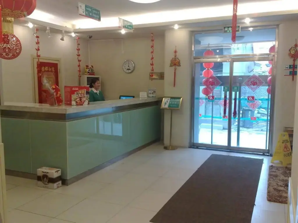 Пекин: Jinjiang Inn Beijing Qianmen