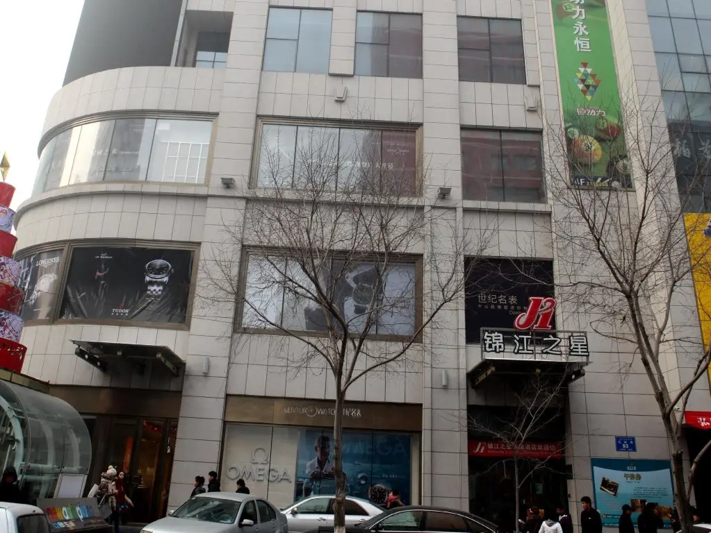 Урумчи: Jinjiang Inn Urumqi Hongqi Road Branch