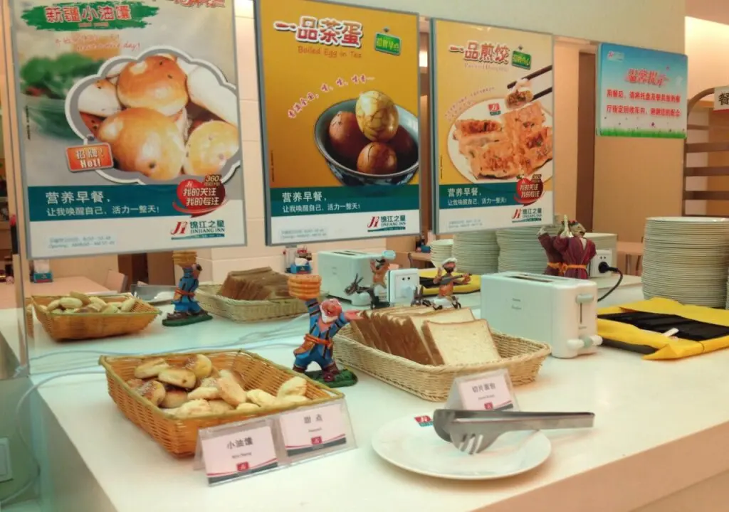 Урумчи: Jinjiang Inn Urumqi Hongqi Road Branch