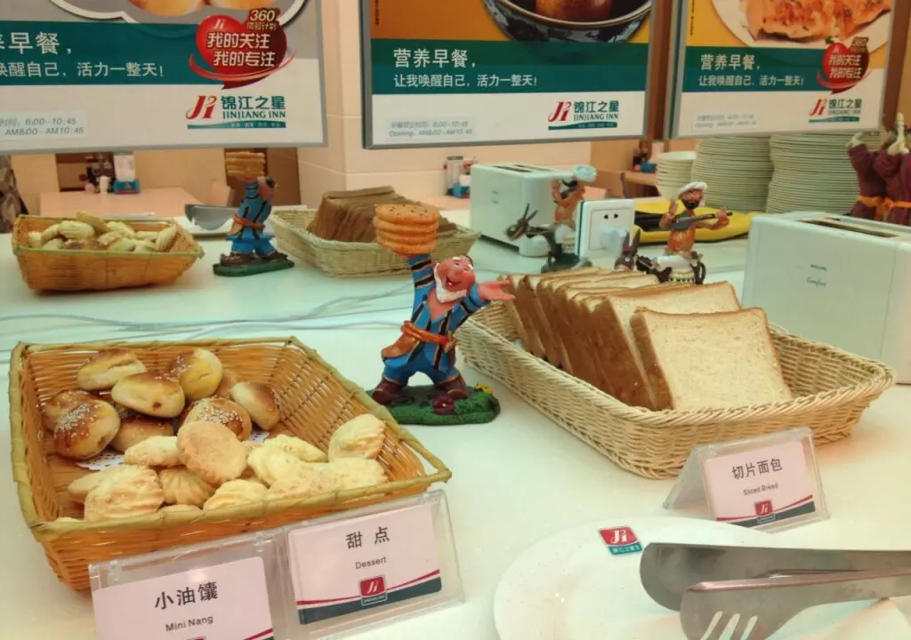 Урумчи: Jinjiang Inn Urumqi Hongqi Road Branch