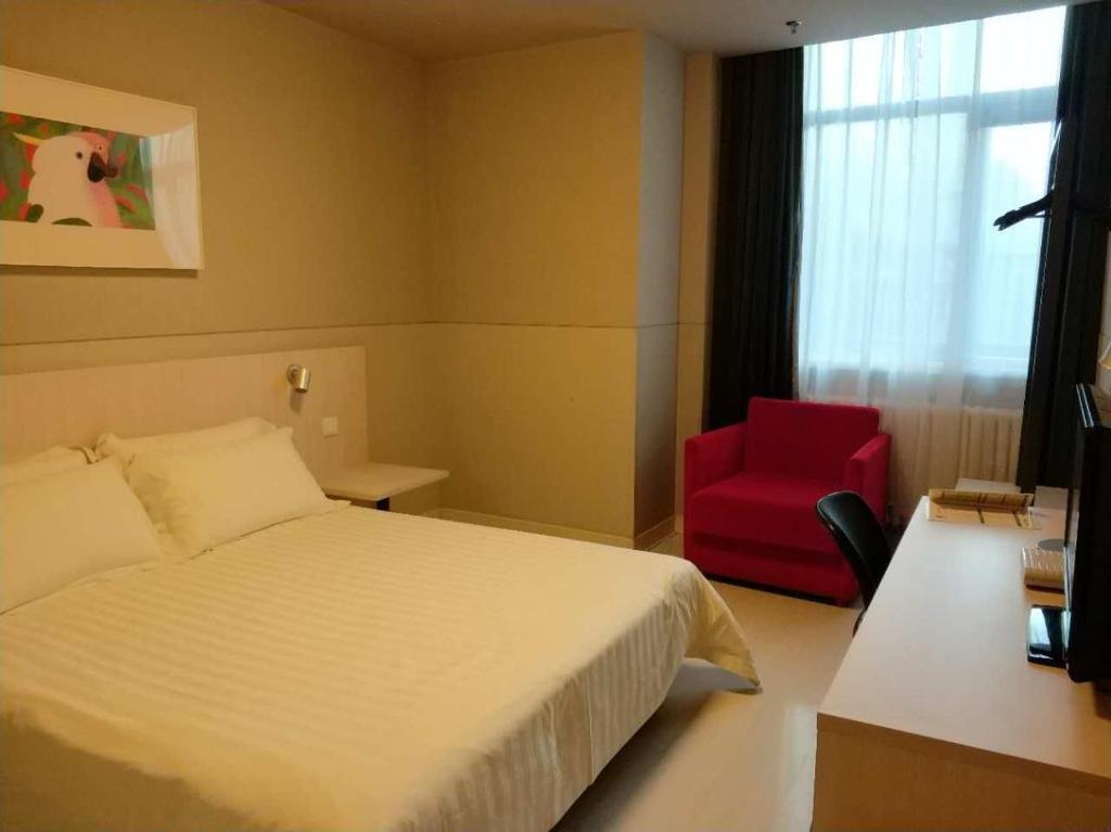 Урумчи: Jinjiang Inn Urumqi Hongqi Road Branch