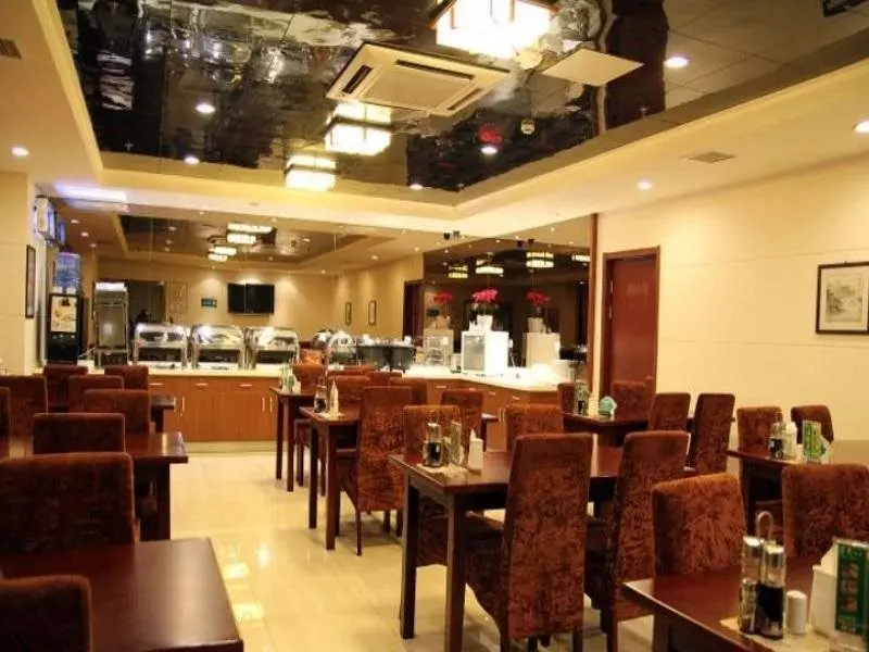 Цзиньцзэ: Jinjiang Inn Suzhou Wujiang Zhongshan North Road