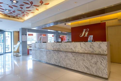 Пекин: Jinjiang Inn Beijing Xisi Branch