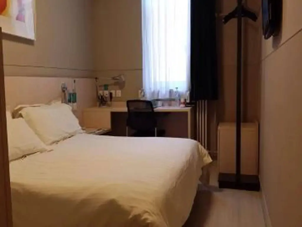 Пекин: Jinjiang Inn Beijing Xisi Branch