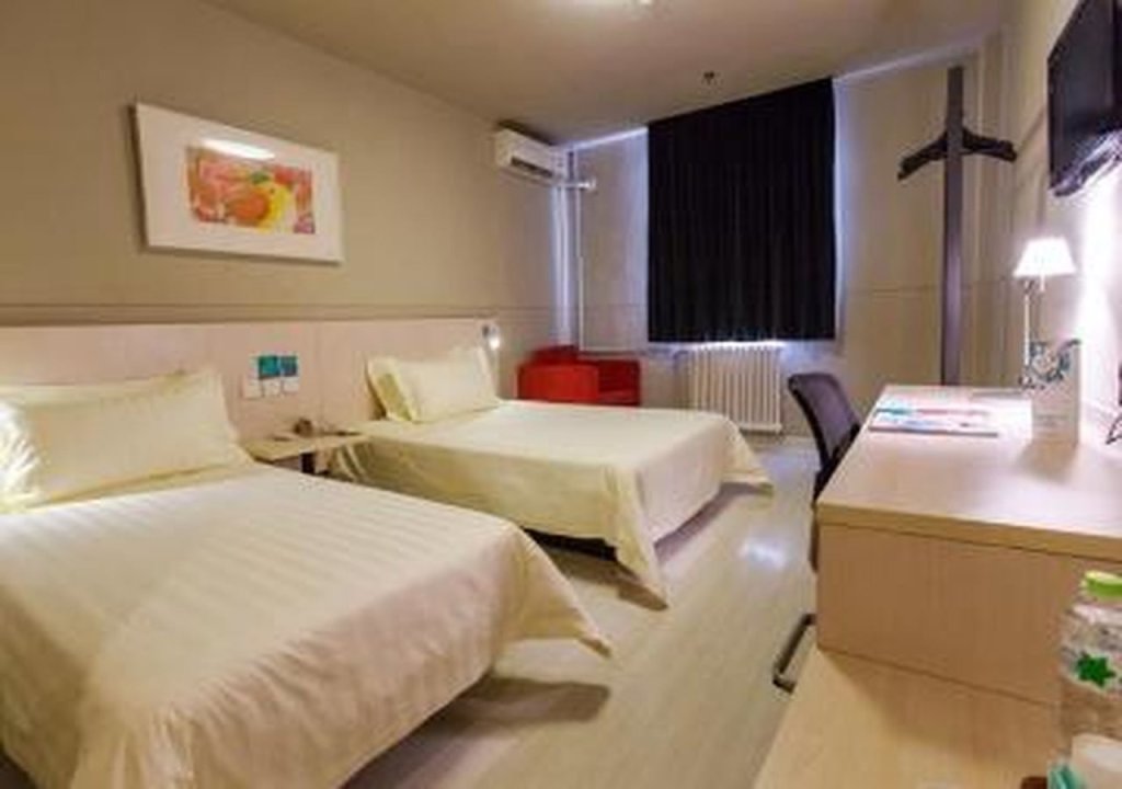 Пекин: Jinjiang Inn Beijing Xisi Branch