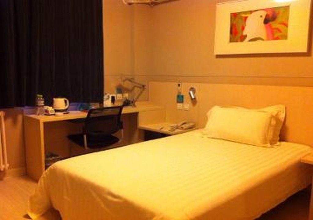 Пекин: Jinjiang Inn Beijing Xisi Branch